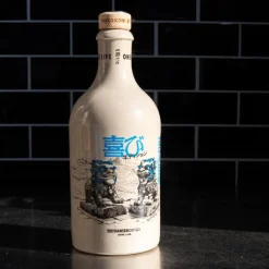 Knut Hansen Sonderedition 2024 »YOROKOBI«