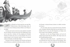 Walker, Lucy K.: Schule der kleinen Götter